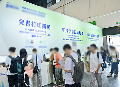 霍山县人才招聘会